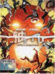 丧女漫画 丧女也要谈恋爱 封面